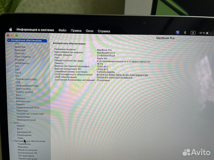 Apple MacBook Pro 13 2020 m1 16gb 256gb