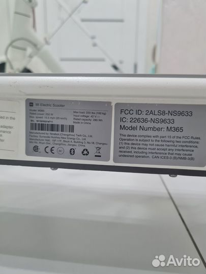 Электросамокат xiaomi mijia 365