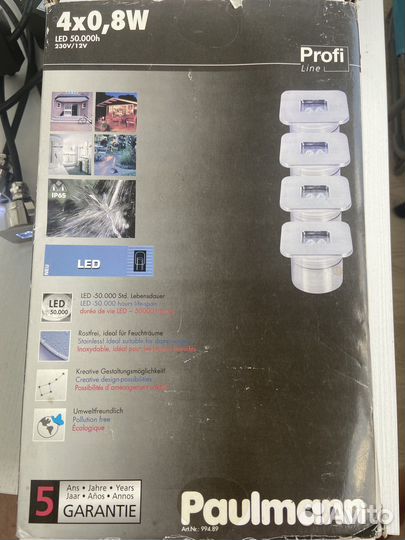 Светильники встраиваемые Paulmann 994.89