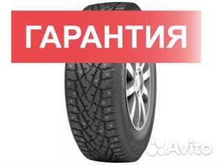 Ikon Tyres Autograph Ice C3 215/65 R16