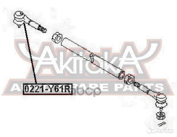 Наконечник рулевой тяги перед прав 0221Y61R