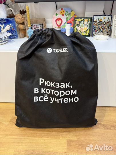 Рюкзак Яндекс 2025