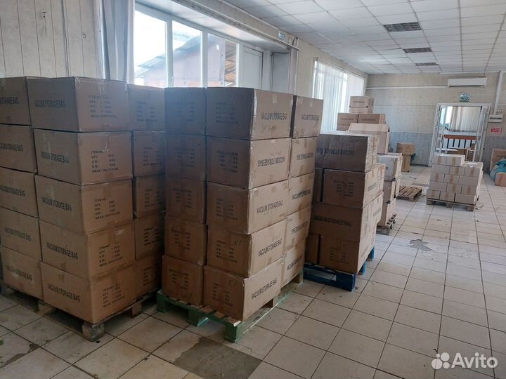 Вакуумные пакеты для хранения вещей Оптом