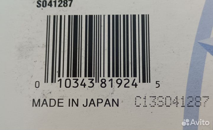 Фотобумага A3-A4 Epson Lomond (до 2014г.в.)