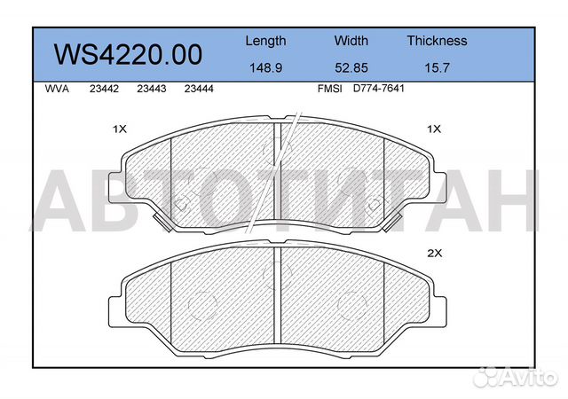 Колодки тормозные дисковые перед KIA sportage (K00