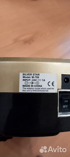 Робот пылесос