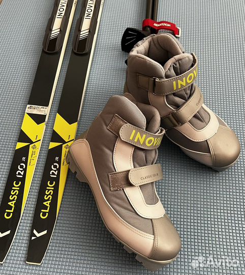 Лыжи беговые