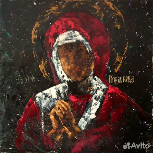 Картина-икона на заказ