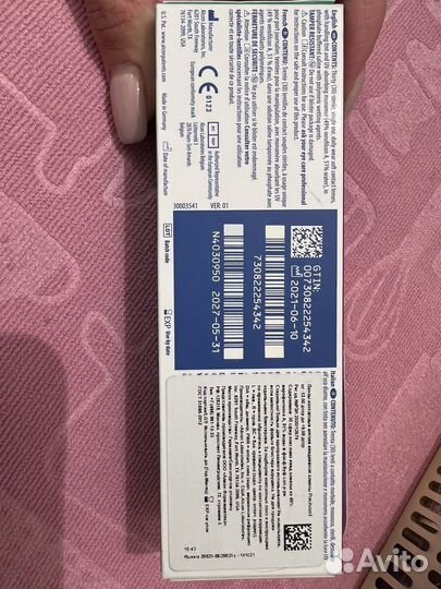 Alcon precision 1 на -4,25