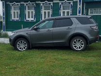 Land Rover Discovery Sport 2.0 AT, 2018, 107 000 км, с пробегом, цена 2 850 000 руб.