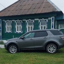 Land Rover Discovery Sport 2.0 AT, 2018, 107 000 км, с пробегом, цена 2 850 000 руб.