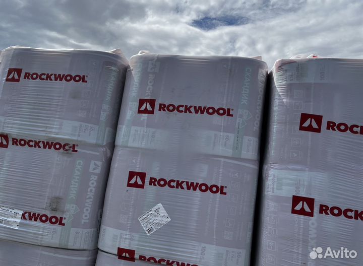 Утеплитель для теплоизоляции