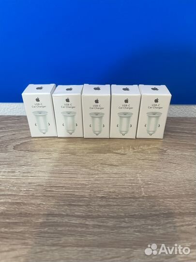 Автомобильное зарядное устройство для iPhone