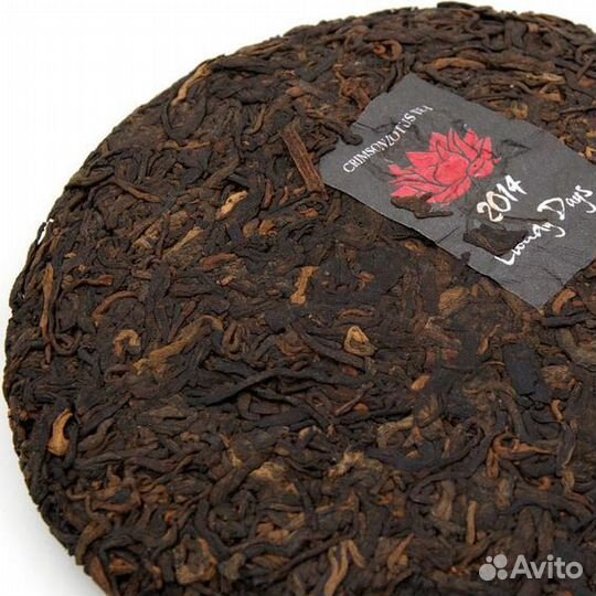 Китайский чай