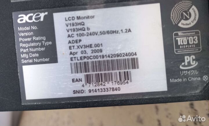 Монитор Acer v193hqv