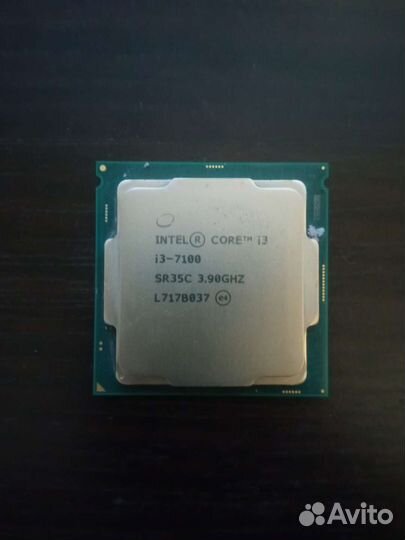 Процессор intel core i3 7100 3,9Mhz