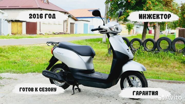 Honda Tact AF79 2016г С Японии