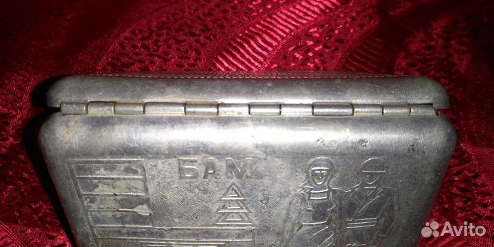 Портсигар бам, СССР