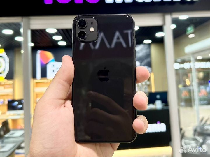 iPhone 11, 128 ГБ
