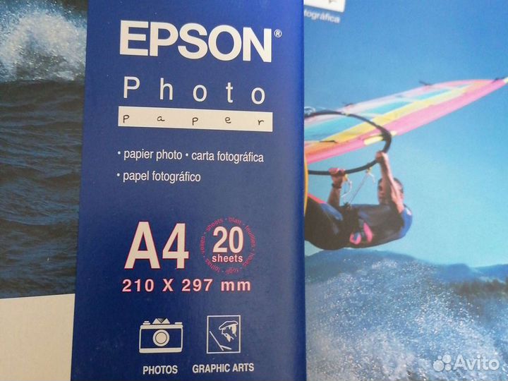 Фотобумага a4