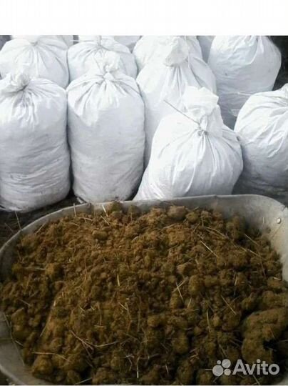 Навоз перегной в мешках конский коровий