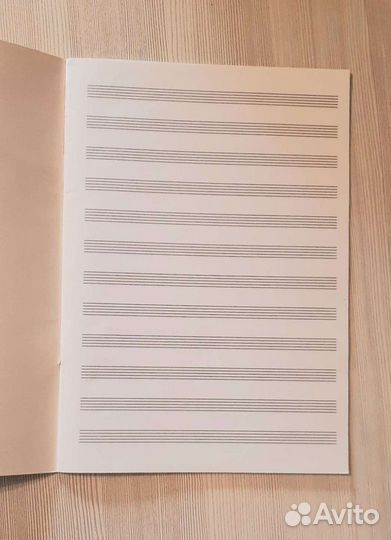 Тетрадь для нот