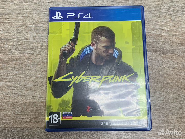 Диск для PS4 Cyberpunk 2077