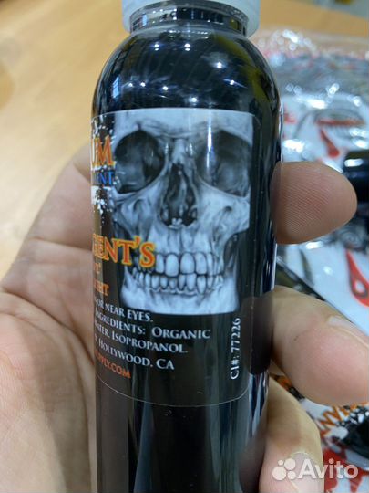 Тату краска США qauntum теневая для практики