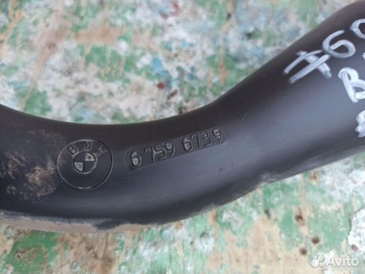 Заливная горловина Bmw X3 E83 2003-2006