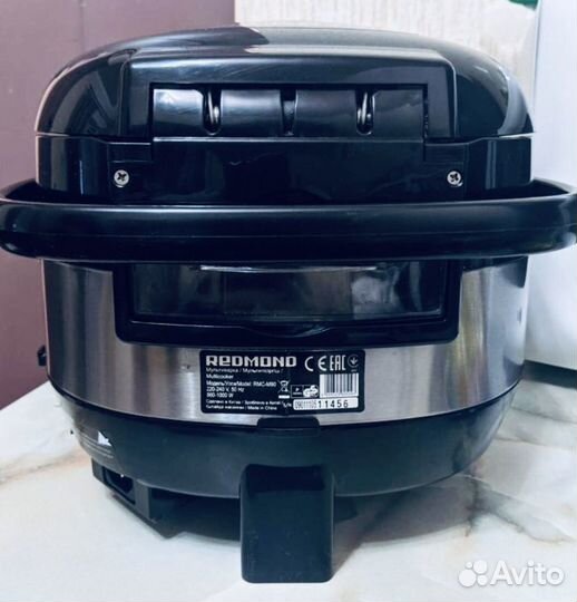 Мультиварка Redmond