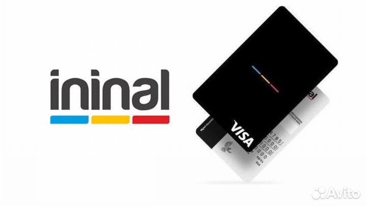 Турецкая карта Ininal