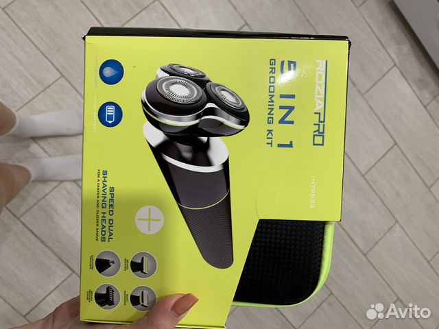 Электробритва