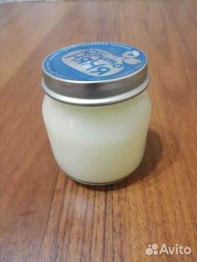 Барсучий жир