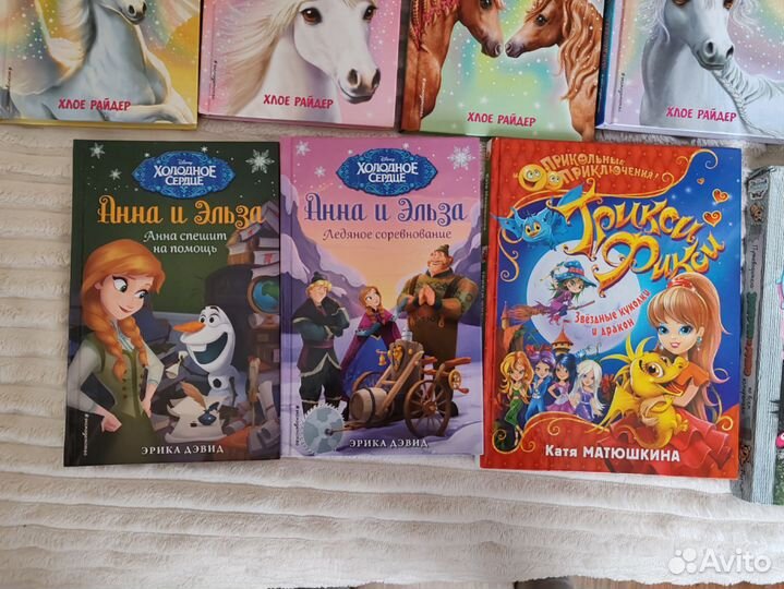 Детские книги