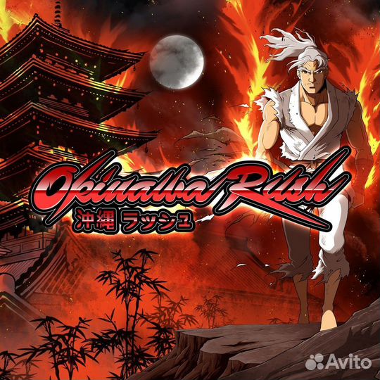 Okinawa Rush PS4/PS5
