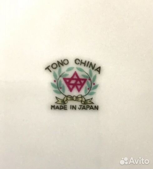 Тарелки суповые японские 6 шт