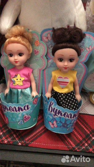Набор две мини куклы 15 см 2 шт