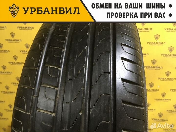 Pirelli Cinturato P7 215/55 R16 97W