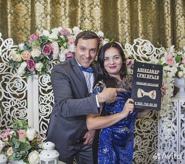 Музыканты, Дуэт 