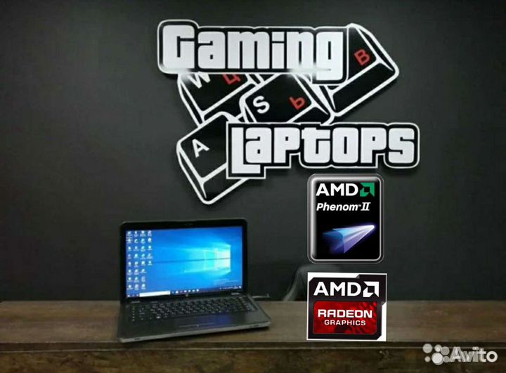 Ноутбук бу для работы и учёбы 120SSD/4Gb/HD5000