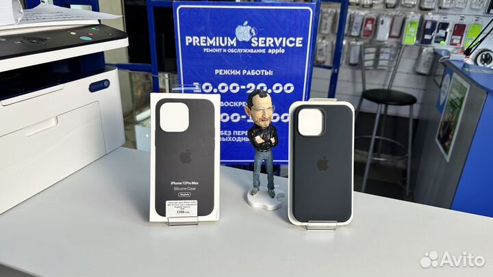 Чехол на iPhone 13 Pro Max Silicone Case с MagSafe