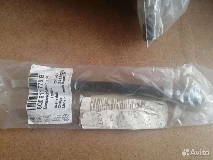 6Q0611775B VAG шланг тормозной задний