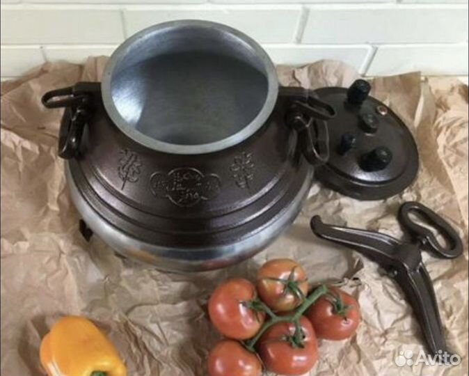 Афганский казан 10л