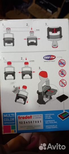 Автоматичиский Нумератор