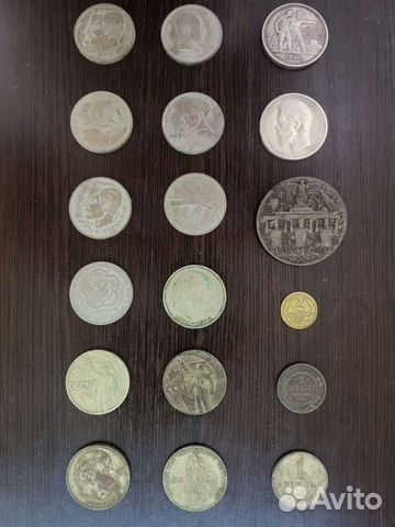 Коллекция монет объявление продам