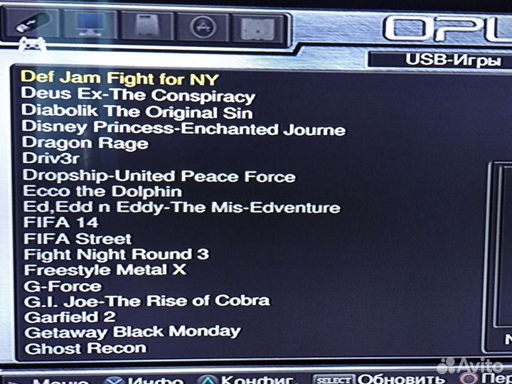 Для PS2 карта памяти с Free MC Boot+500GB-150 игр