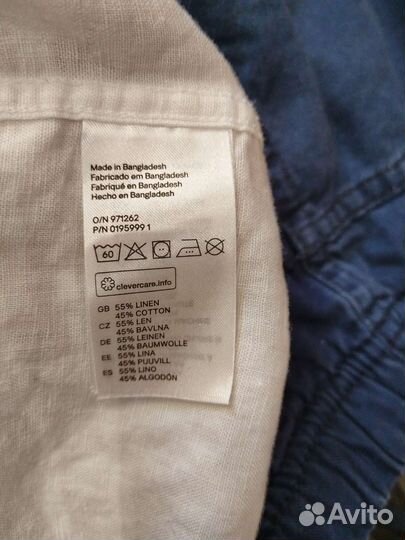 Рубашка на мальчика 80