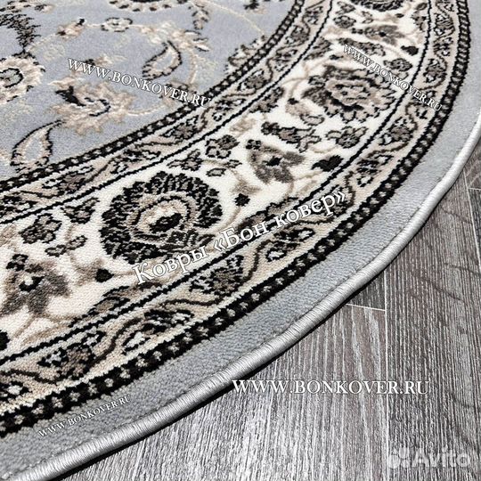 Ковер современный