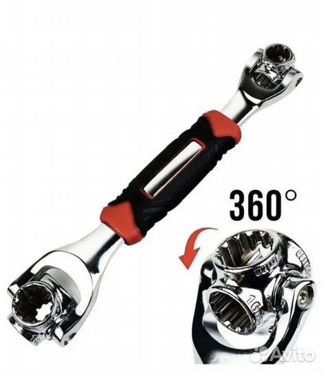 Ключ трещоточный универсальный 48 в 1