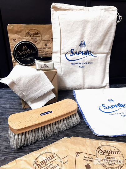 Набор для обуви Saphir (новый, Франция)